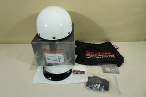 lot 179 image: Daytona DOT Cruiser Skull Cap Motorcycle Helmet - XL, Hi-Gloss White