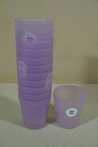 lot 186 image: 12 8oz BPA Free Tumblers