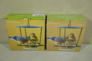 lot 208 image: 2 Mosaic Birds Floral Bird Feeder -Aqua