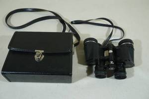 lot 224 image: Bushnell 7x35 Wide Angle Insta-Focus Binoculars