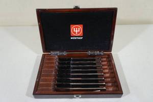 lot 5 image: Wusthof Trident 8 Piece Stainless Steel Steak Knife Set