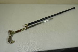lot 8 image: Nautilus Steampunk Cane Sword