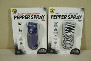 lot 20 image: 2 Guard Dog Stylish Keychain Pepper Sprays