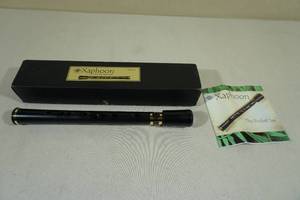 lot 27 image: Xaphoon The Pocket Sax
