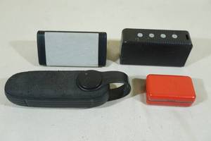 lot 138 image: 3 Portable Bluetooth Speakers with JBL Headphones