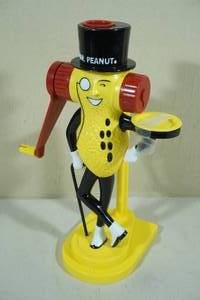 lot 171 image: Vintage Mr Peanut Peanut Butter Maker