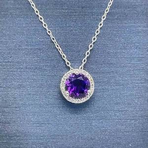 Amethyst & Diamond Round Halo Cluster Pendant Necklace in 14k White Gold $1650 Retail VIDEO