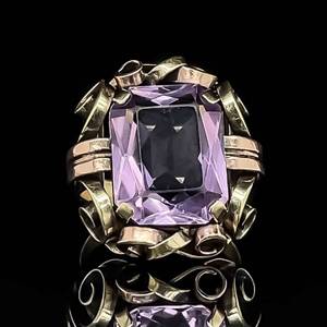 RARE ANTIQUE ESTATE 7 Carat Amethyst Solitaire Rectangular Step Cut Scrolling Ribbon Vintage Ring in 14k Yellow Gold, Statement Look VIDEO