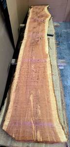 Red Cedar Slab 117.5 Length  84 Thick  16-12.5-18 Ends and Middle Width