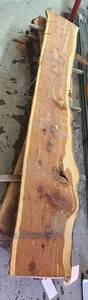 Red Cedar Slab 111 Length  104 Thick  12-12-15.5 Ends and Middle Width