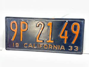 California Metal License Plate