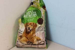 lot 368 image: Damaged Packaging Dog Food
