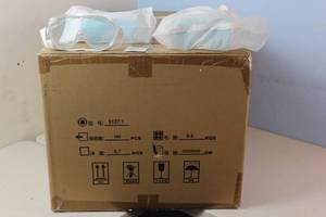 lot 549 image: 100 x Anti-Fog Safety Goggles Z87 Rated