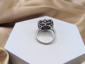 lot 595 image: Amethyst Gemstone Ring