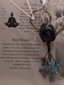 lot 605 image: Black Obsidian Gemstone Jewelry Keychain