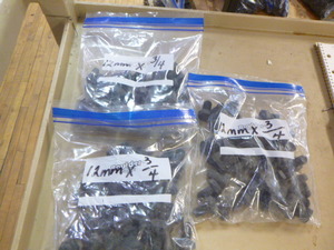 lot 30 image: 3 Bags of Metric Bolts