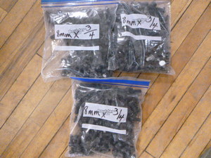 lot 36 image: 3 Bags of Metric Bolts