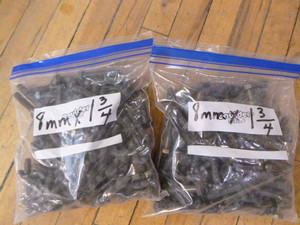 lot 38 image: 2 Bags of Metric Bolts