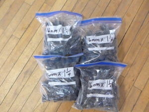 lot 41 image: 4 Bags of Metric Bolts