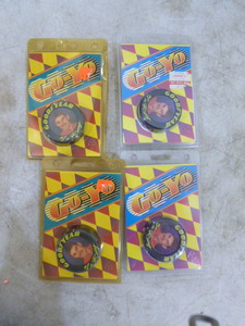 lot 86 image: 4 Go-You Jeff Gordon Yo-Yos
