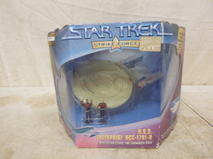 lot 90 image: Vintage Playmates Star Trek U.S.S. Enterprise NCC-1701-D