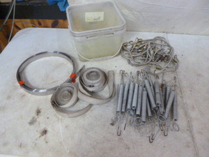 lot 105 image: Miscellaneous Items