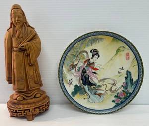 lot 36 image: Pair Of Vintage Oriental Pieces