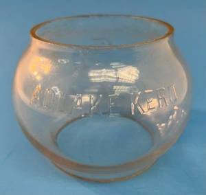lot 45 image: Vintage Adlake Kero Railroad Lantern Bubble Lens (Small Chip On Rim)