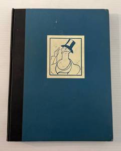 lot 71 image: 1955 The New Yorker Album Book