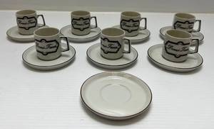 lot 233 image: Vintage Irish Coffee Cups With (Demi-Tasse Imprint)