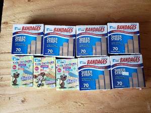 lot 42 image: Bandages