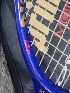 lot 92 image: Doubles Tennis Rackets (Prince 650)