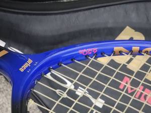 lot 93 image: Doubles Tennis Rackets (Prince 650 & B900)