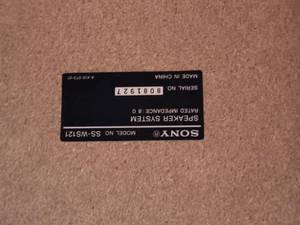 lot 20 image: Sony Speaker System Model SS-WS121