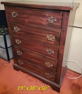 lot 51 image: Sears Open Hearth Colonial Bedroom Chest of Drawers