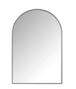 Home Decorators Collection  Medium Arched Silver Classic Accent Mirror (35 in. H x 24 in. W)