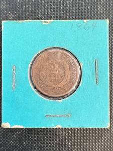 1864 US TWO CENT PIECE