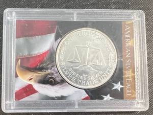 1 TROY OZ .999 FINE SILVER VINTAGE TRADE UNIT
