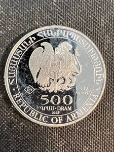 500 DRAM 1 TROY OZ .999 FINE SILVER ARMENIA NOAHS ARK ROUND