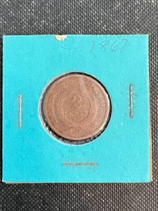 1867 US TWO CENT PIECE