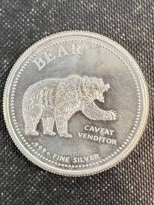 1 TROY OZ .999 FINE SILVER BULLS BEARS ROUND
