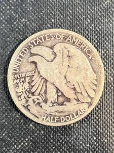 1918 US WALKING LIBERTY HALF DOLLAR