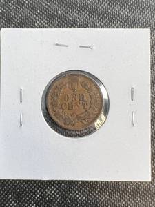 1905 INDIAN HEAD CENT