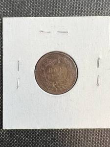 1907 INDIAN HEAD CENT