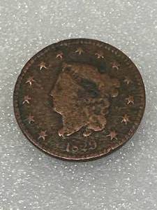 1829 One Cent Penny