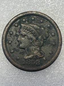 1853 One Cent Penny