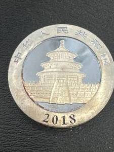 2018 1oz .999 Silver Panda
