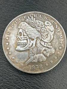 Morgan Hobo Dollar