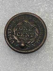 1845 One Cent Penny