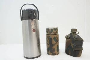 air pot, thermos , canteen